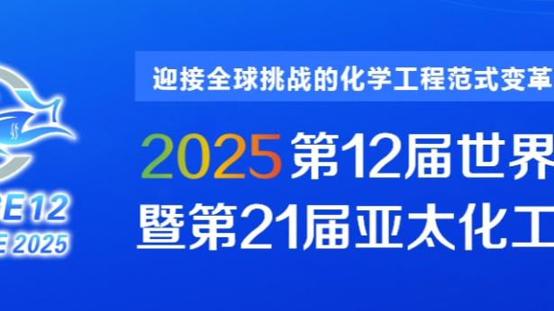 开云新人注册彩金截图3